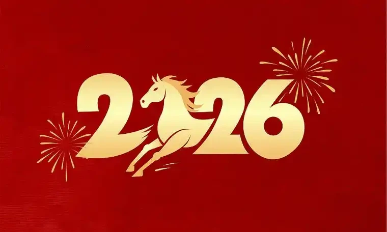 Head uut 2026. aastat